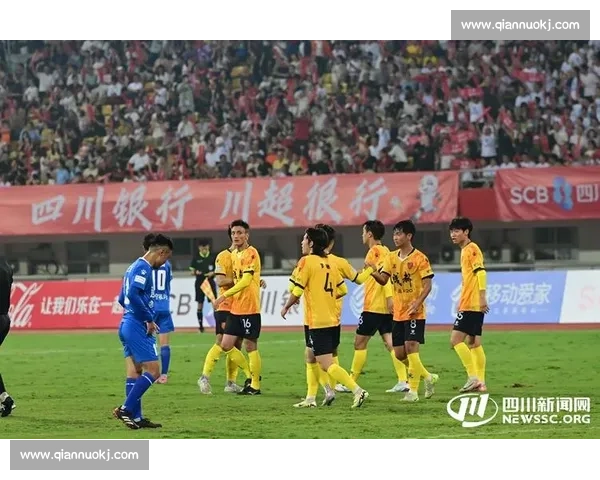 川超冷门夜！遂宁 10 人逼平成都，102 人跨行业拉拉队成焦点